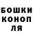 Гашиш VHQ Elizabeth okehie