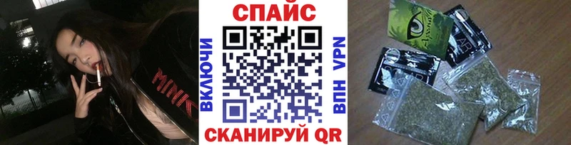 блэк спрут зеркало  Ртищево  Бутират 1.4BDO  купить наркотики цена 