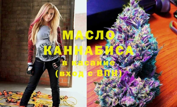 MDMA Premium VHQ Абаза