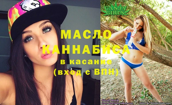 MDMA Premium VHQ Абаза