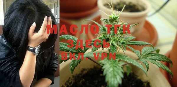 MDMA Premium VHQ Абаза