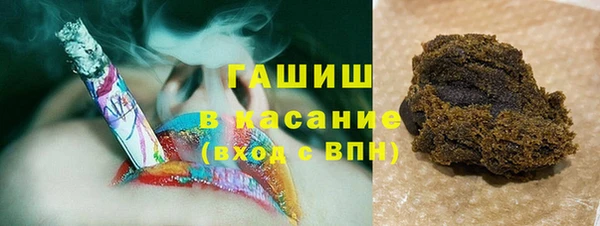 MDMA Premium VHQ Абаза