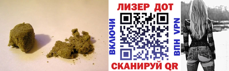 ЛСД экстази ecstasy  Ртищево 