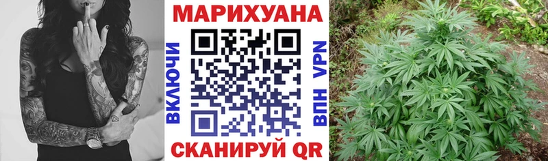MEGA зеркало  Ртищево  Каннабис Amnesia 